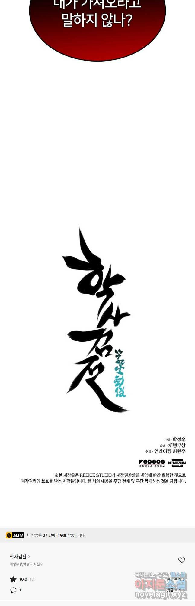 16762505547614a9ck8hlunk.jpeg