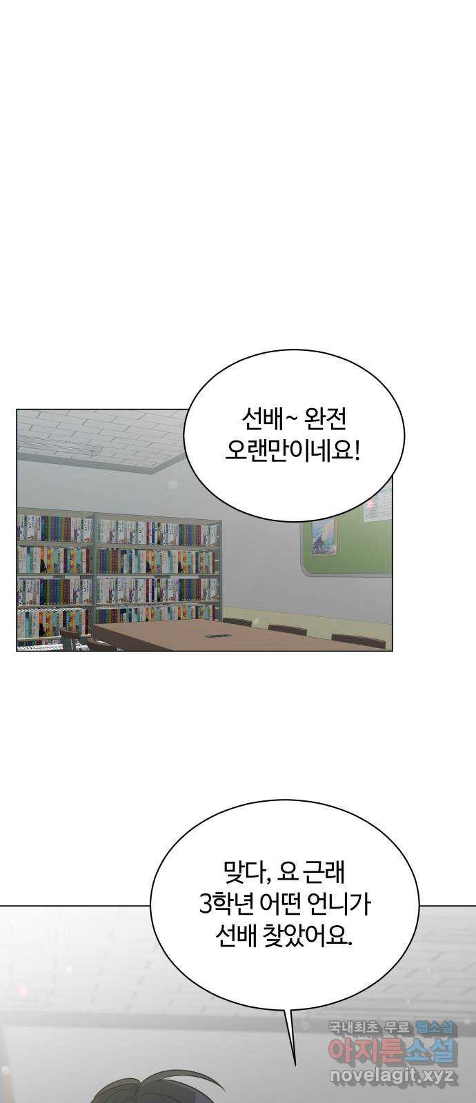 1676254551015rd4jxaxxevp.jpeg