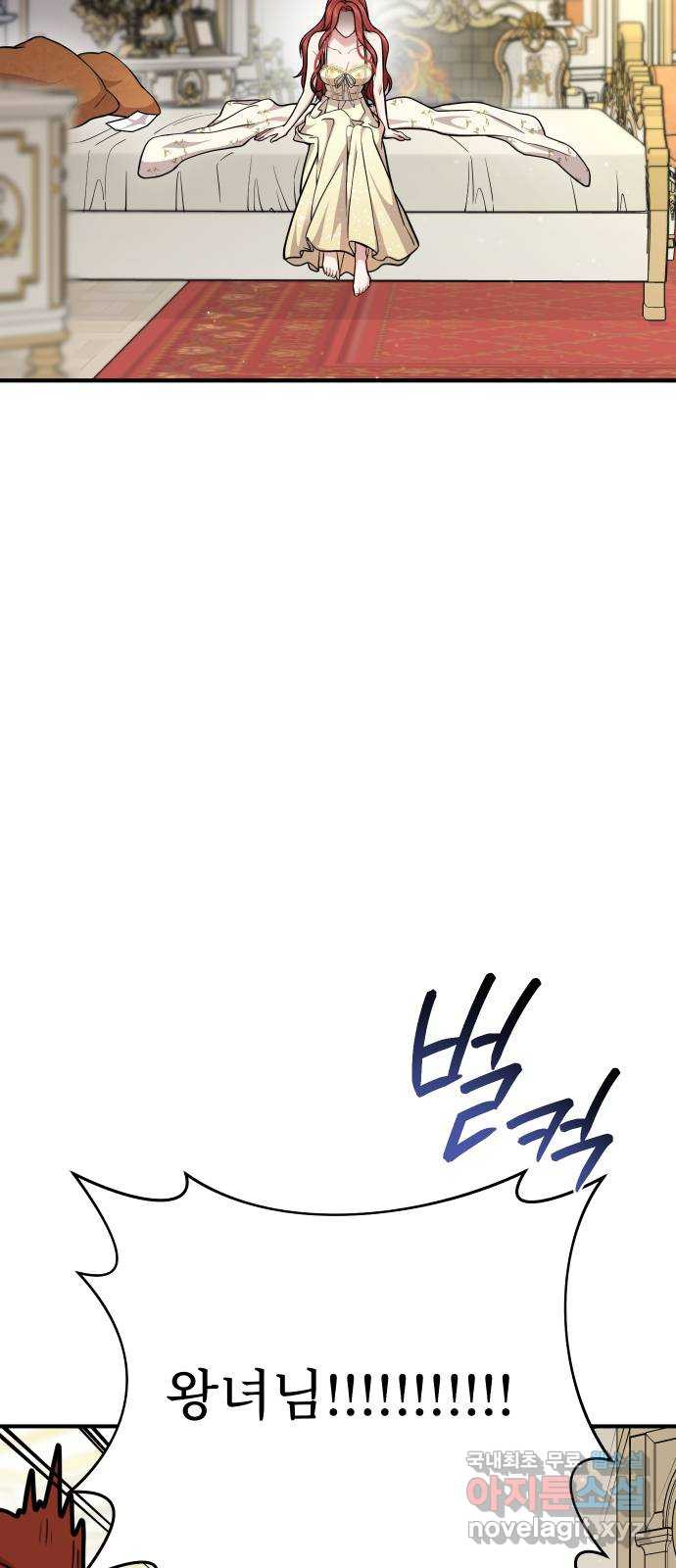 1676254419177clmonwxa0vs.jpeg
