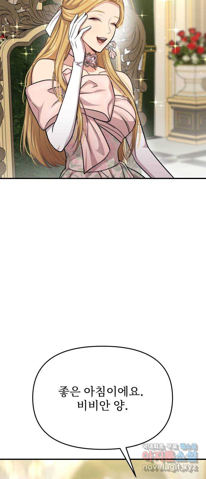 1676254429724x53lnvmqv1l.jpeg