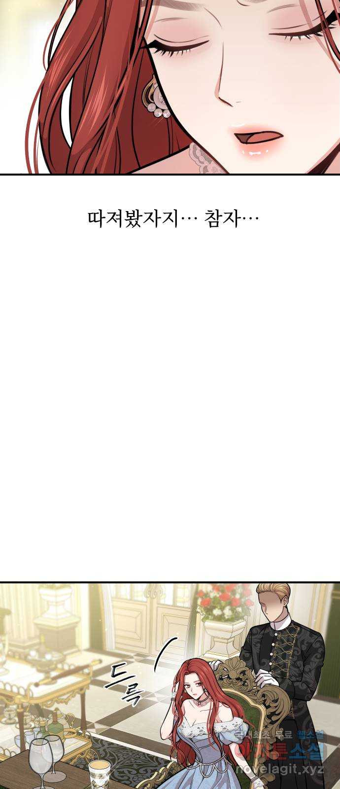 1676254430479vz3n78upf2h.jpeg