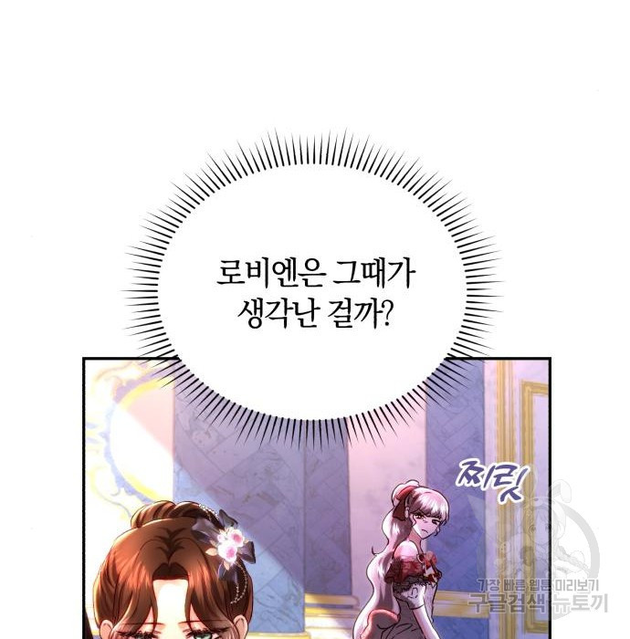 1676337048080donu7svd6cc.jpeg