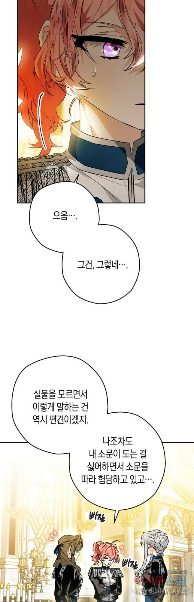1676337844732xo18nz25t39.jpeg