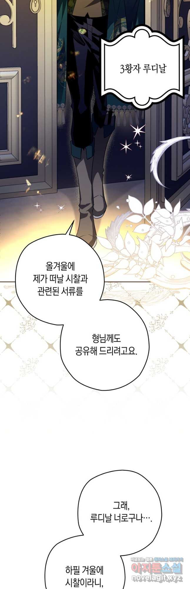 16763378620979778njxhkxf.jpeg