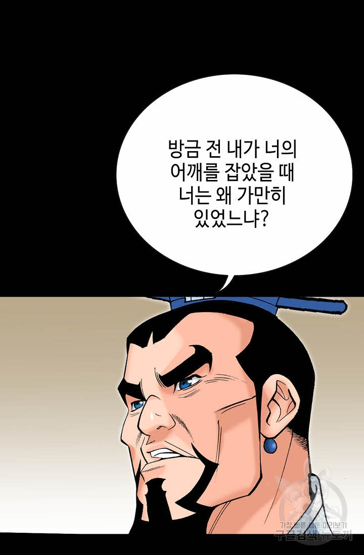 1676337218661dtkcmcwuvwm.jpeg