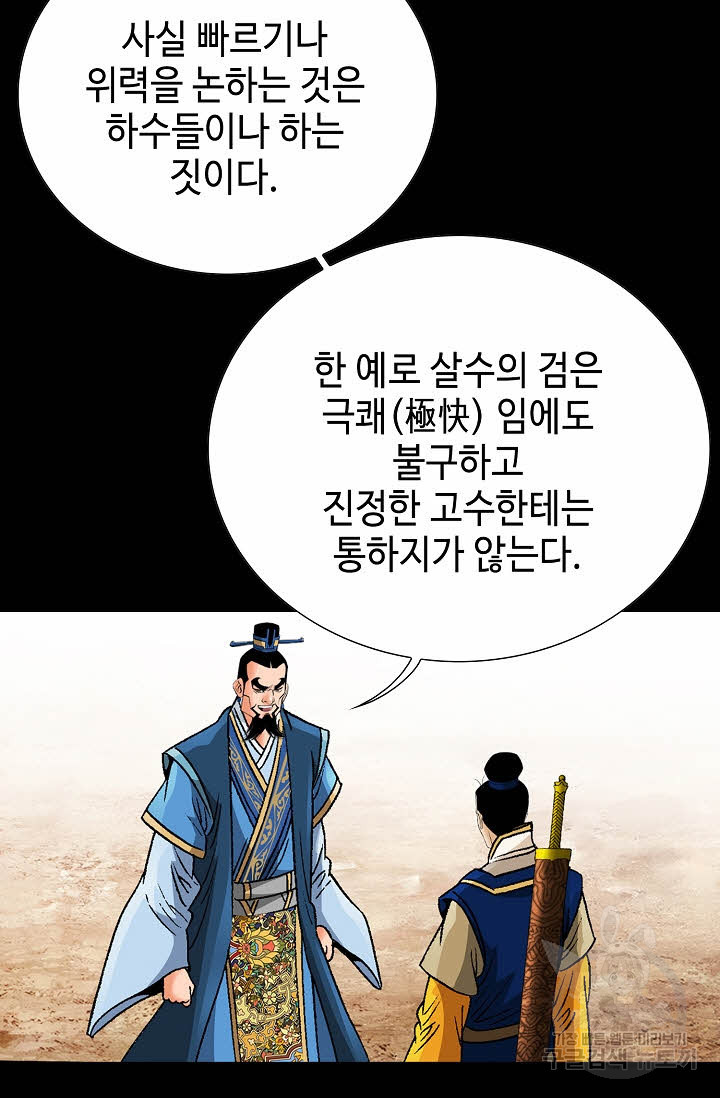1676337220175goyf9saqiu.jpeg
