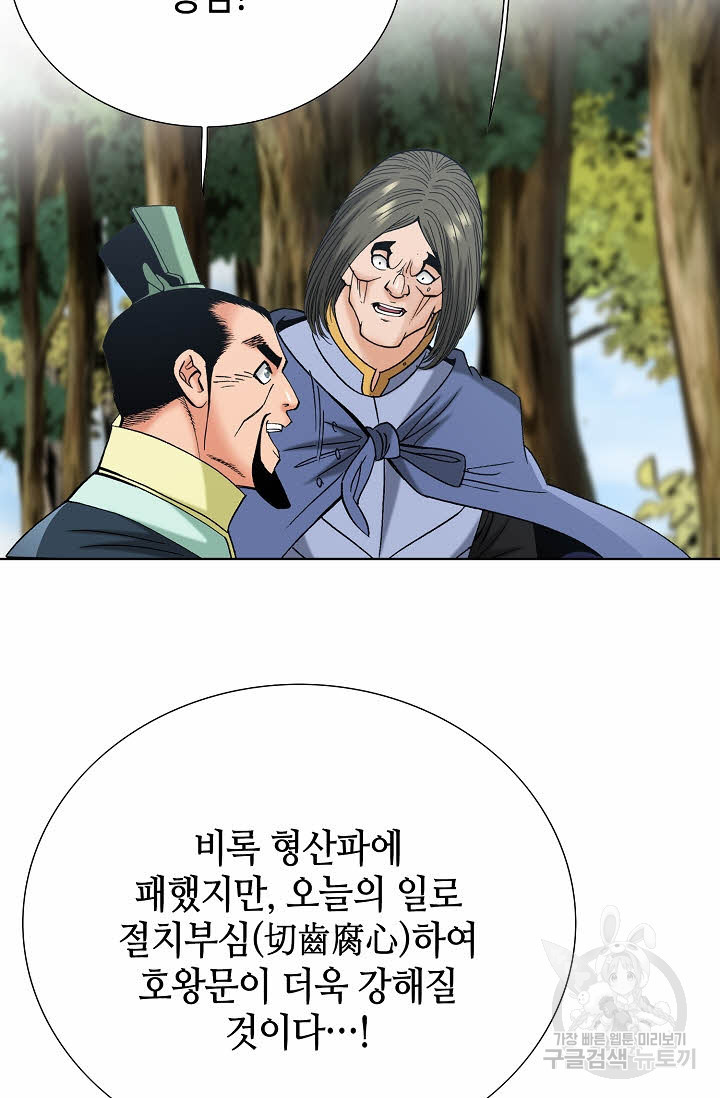 167633722938914ygg8pyfna.jpeg