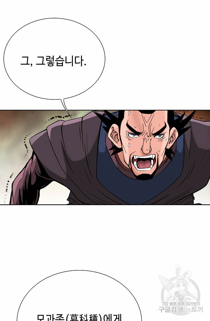 16763376640248edoaida0yy.jpeg