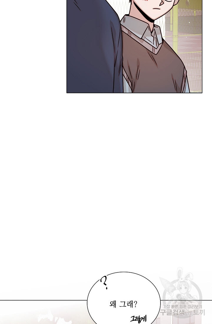 1676336878738e2fxmlne1b.jpeg