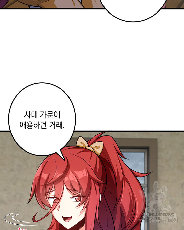 1676337204697jx6l9ma0n2h.jpeg