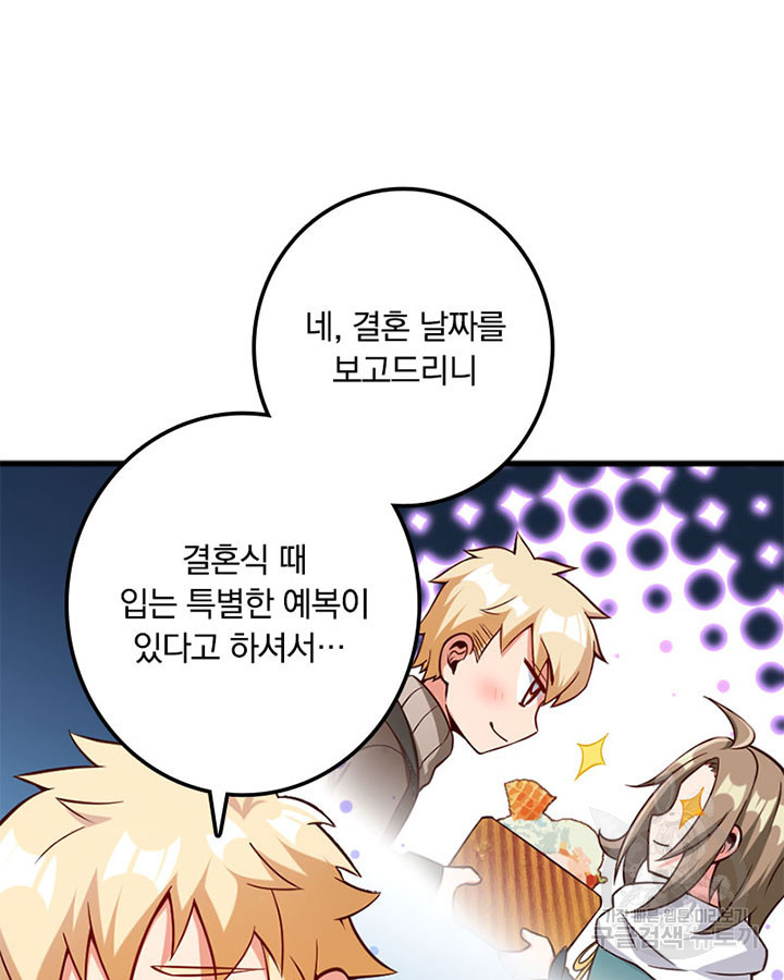 1676337209241dupon5atwhw.jpeg