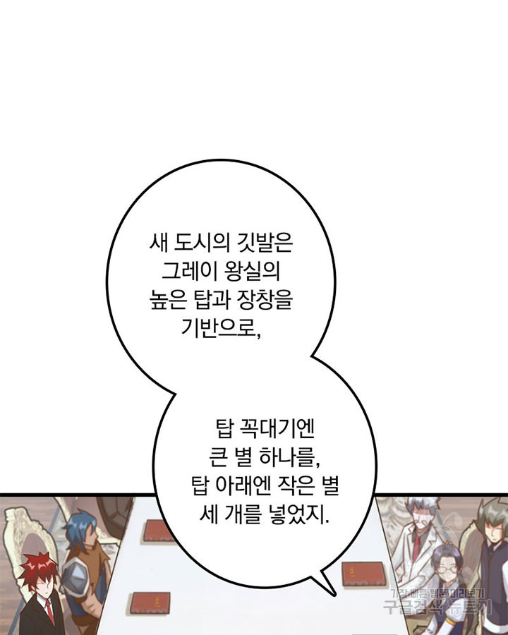 1676337221995kmgy7tpsxo.jpeg