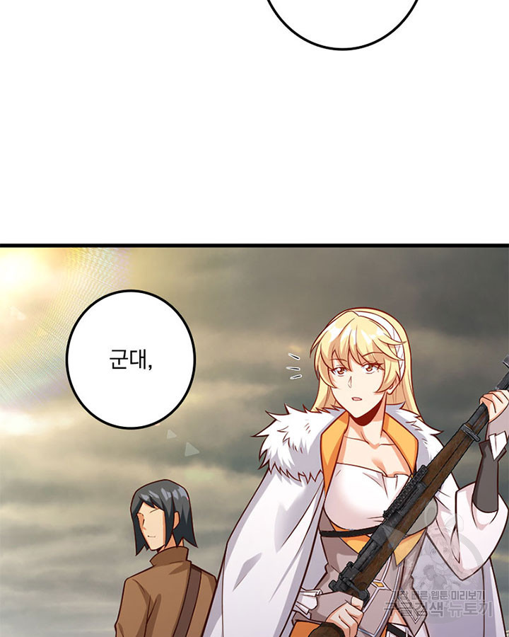 1676337222298higeki3ytod.jpeg
