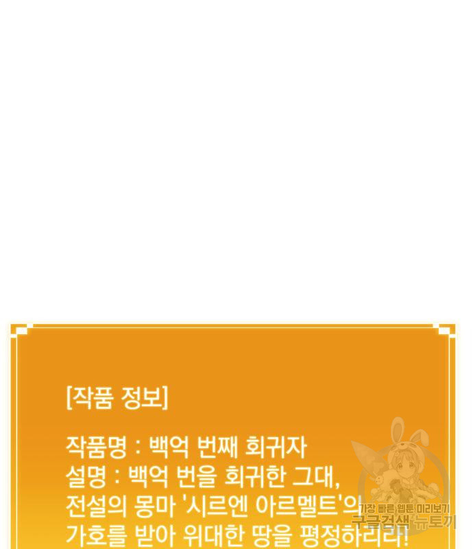 1676340425314htwotb2uo5.jpeg