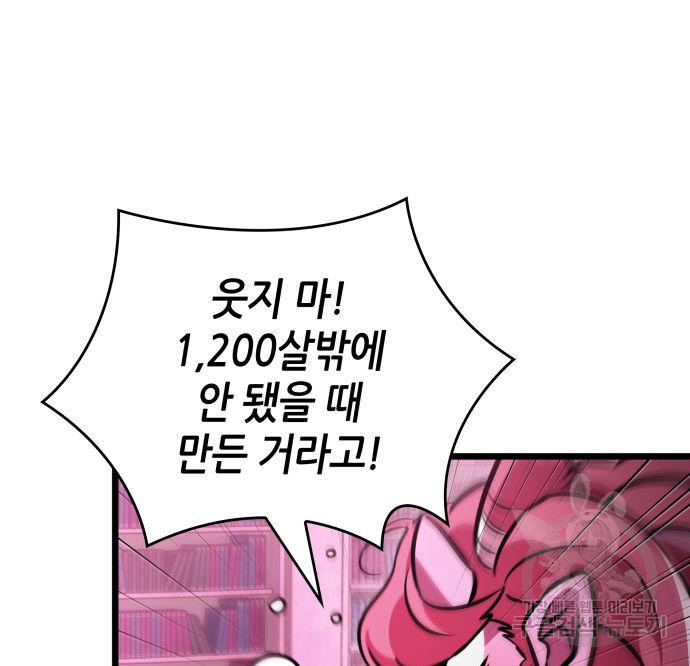 1676340425771dsuoyhbjf7l.jpeg