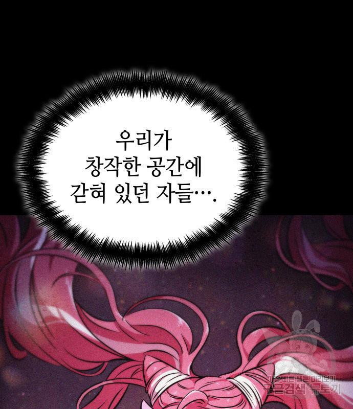 167634042789649hes0go4pp.jpeg