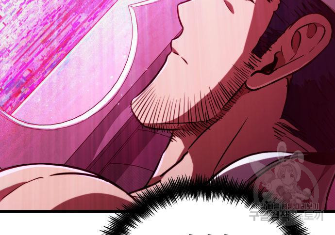 1676340436312mskbx1tgd38.jpeg