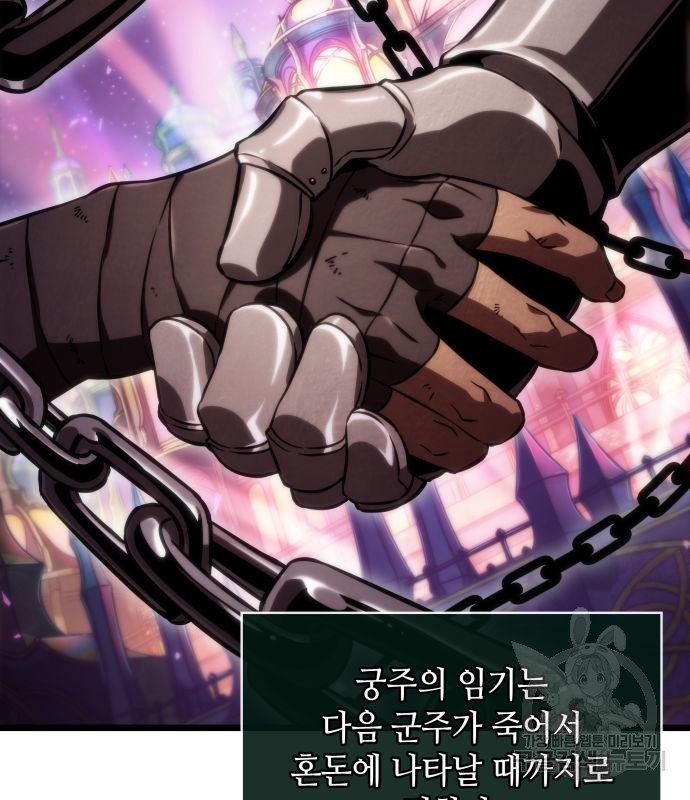 1676340448159ee6jt0psku.jpeg