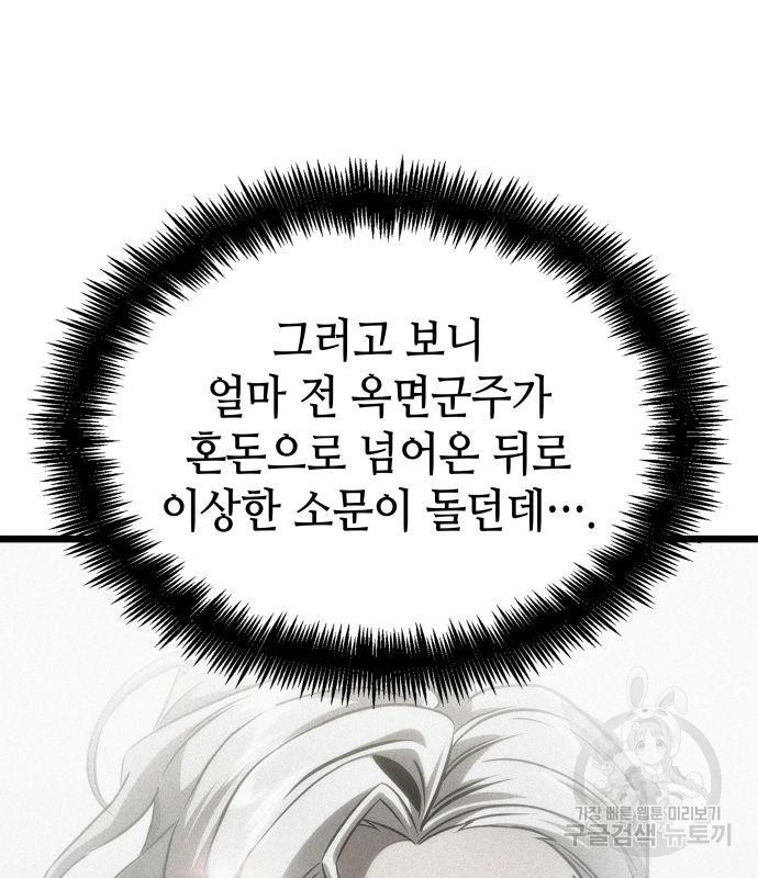 16763404486148p8dmp6gsl.jpeg