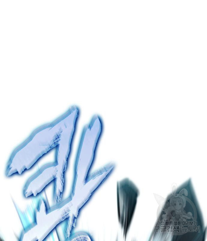 1676340454212aymiqortmup.jpeg