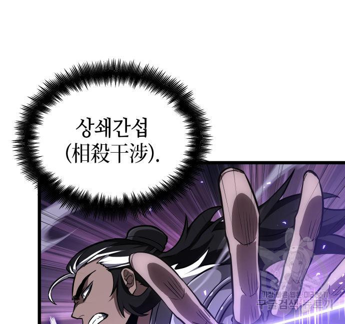16763404601940jh50oltbu2.jpeg