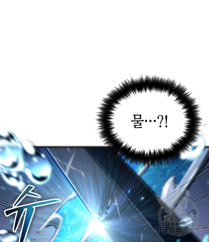 1676340461864fiem4l0n34r.jpeg