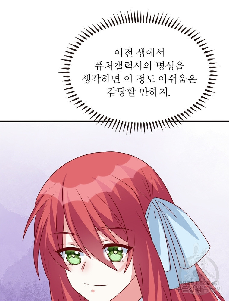 16763365961283geng60cdv2.jpeg