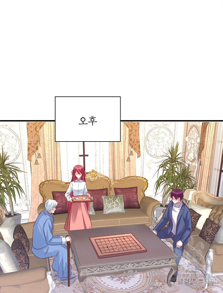 16763367062291zsbgyu8h4r.jpeg