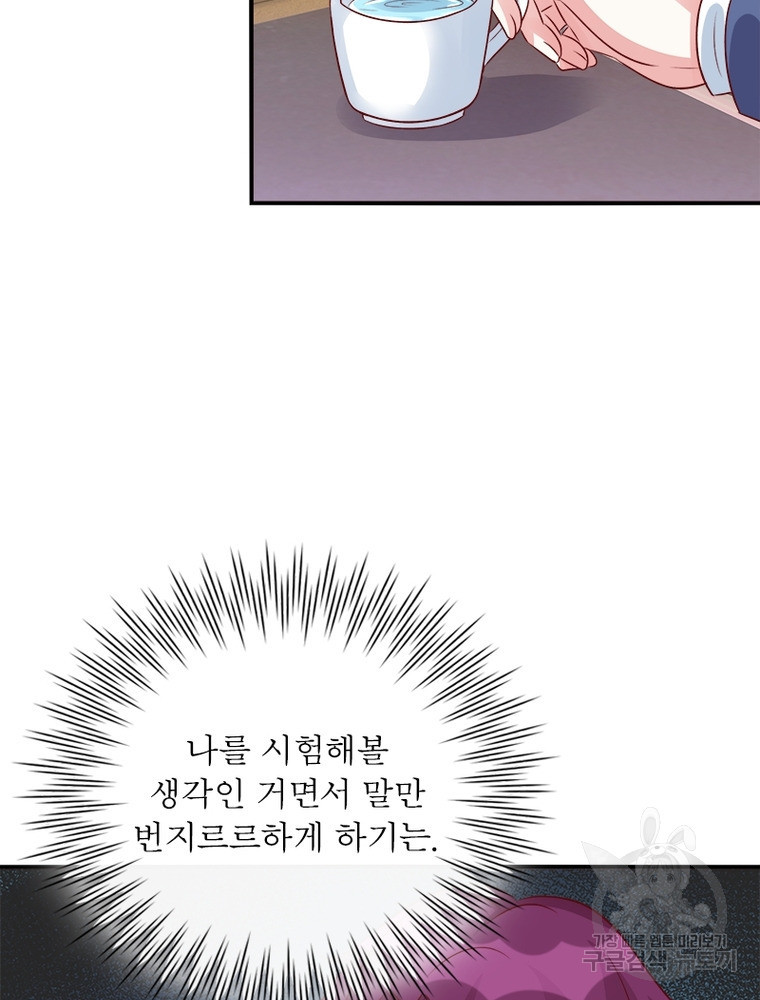 1676336706986r394qw43isd.jpeg