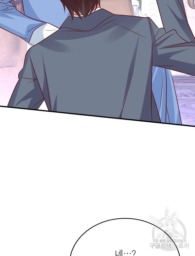1676336712592uvxuuduec5.jpeg