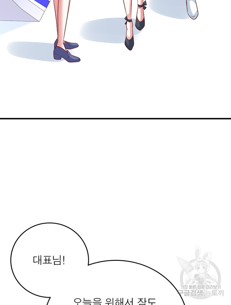 1676336717749e8owjkpm7cn.jpeg