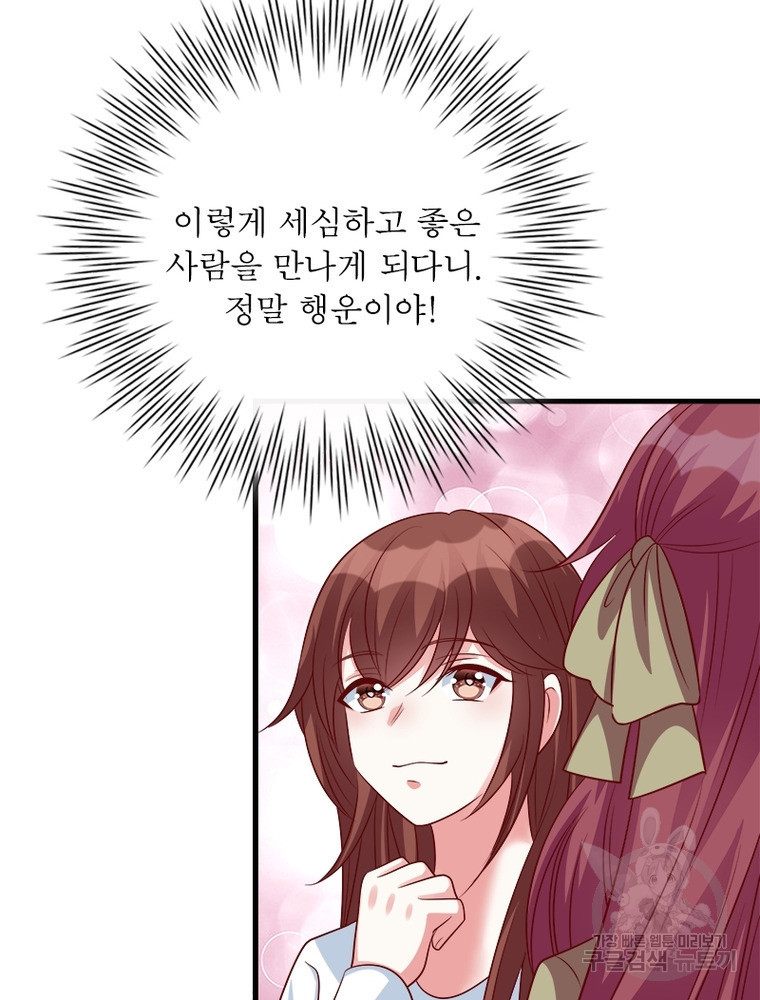 1676336718508ayzxbi1lq3r.jpeg