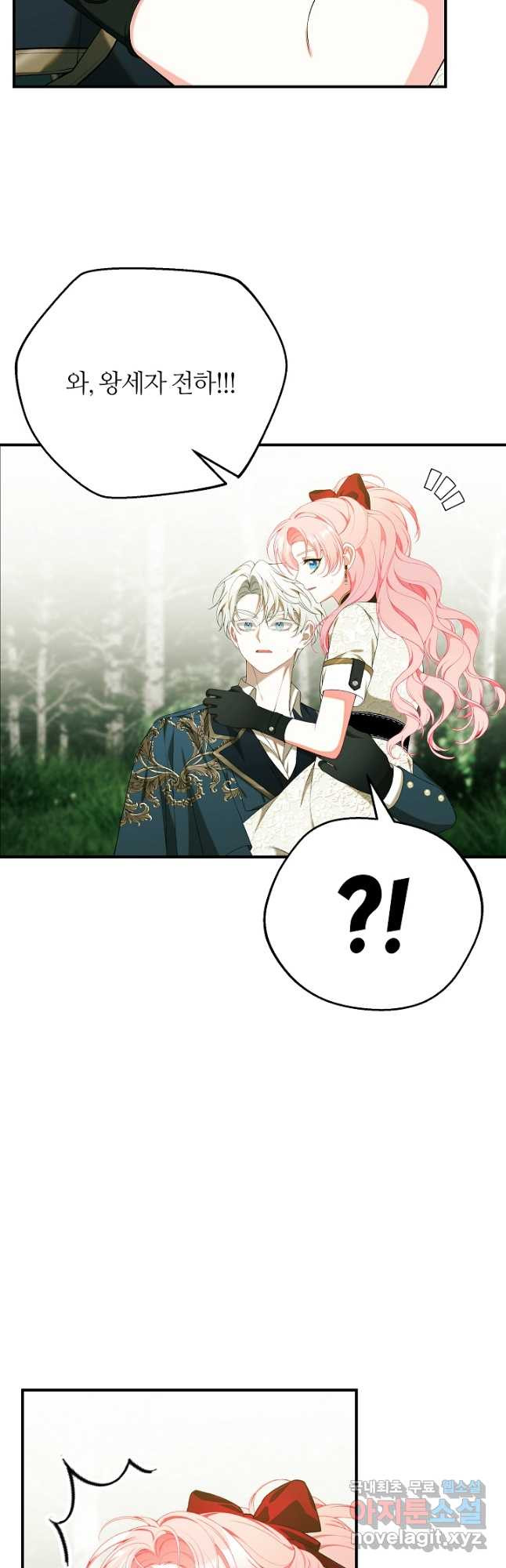1676430925602mocwppdkfwb.jpeg