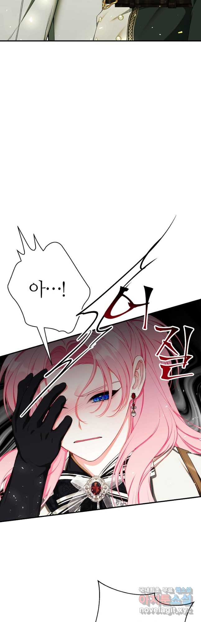 1676430935678hpm37s8nsph.jpeg