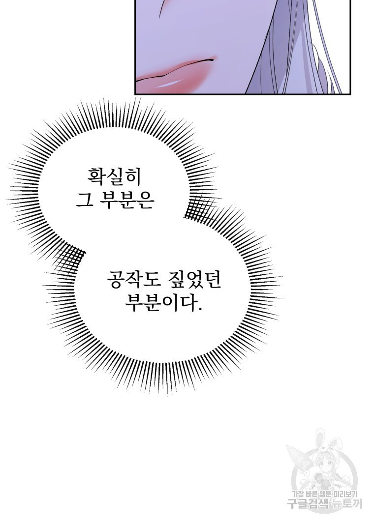 1676512336761kr9k8m1x8hi.jpeg