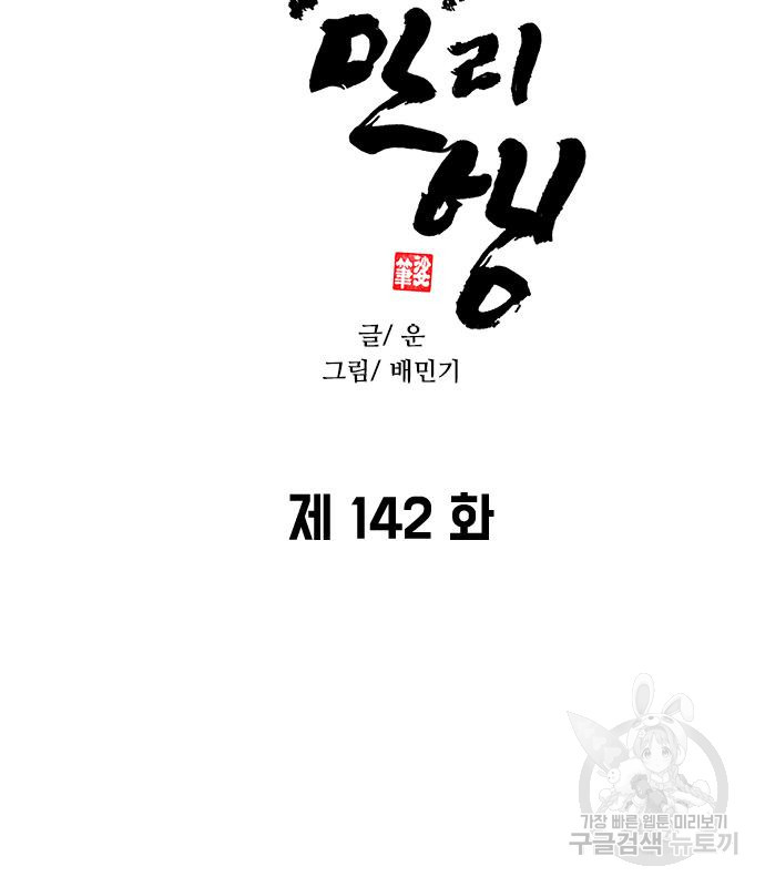 16765086920156jx3us72fuc.jpeg