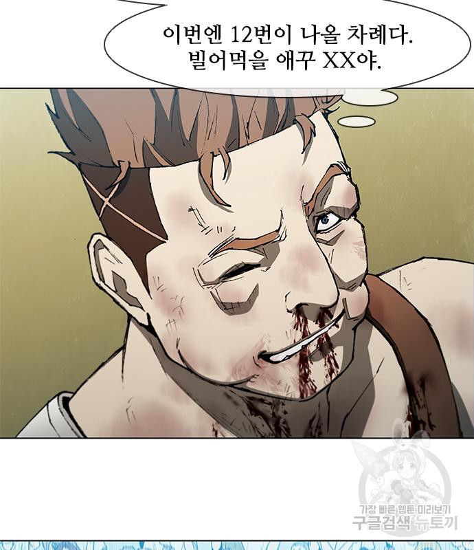 167650870006103082em4bjw.jpeg