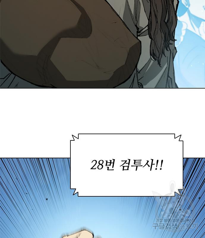 1676508700823txyojjbg56e.jpeg