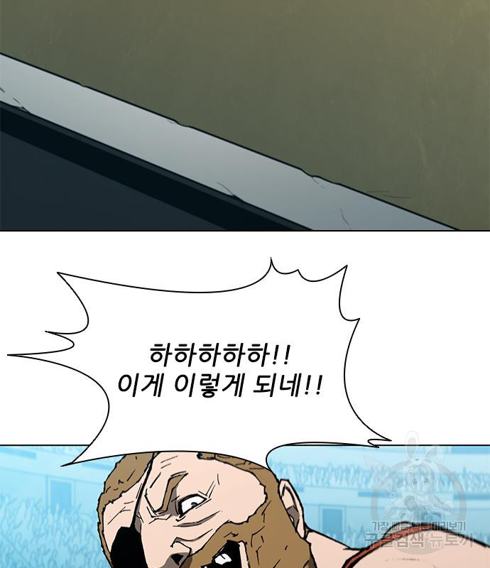 1676508705015kbmkj037am.jpeg