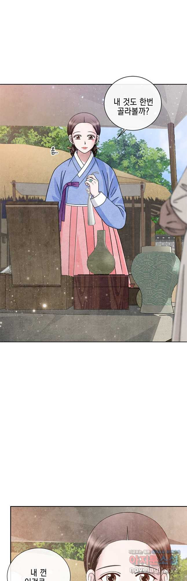 16765124009819030ielekac.jpeg