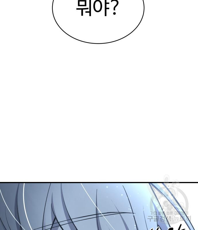 1676696203086082e4krnpzs.jpeg