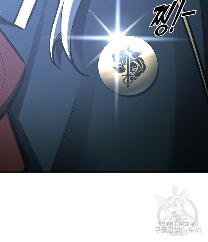 1676696207700m8wcv1b8y8h.jpeg
