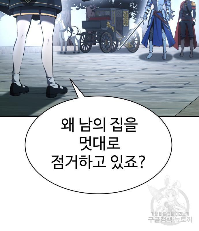 1676696222850ce2kgu10v4v.jpeg