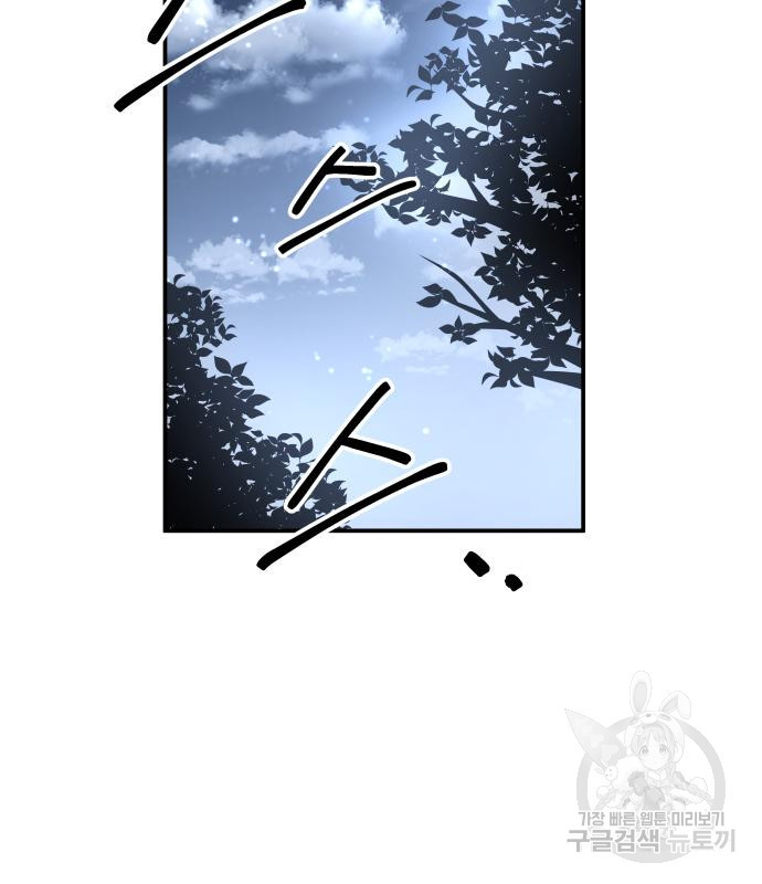 1676696253331dhg37jwgitr.jpeg