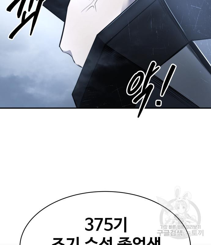 16766962551507emwiz6ghkk.jpeg