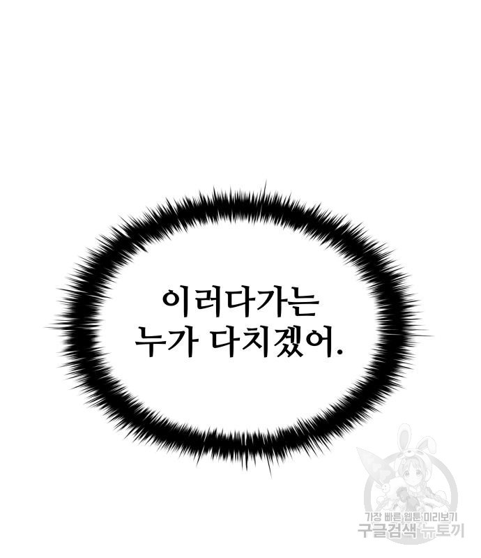 1676696257633xm7091thqjr.jpeg