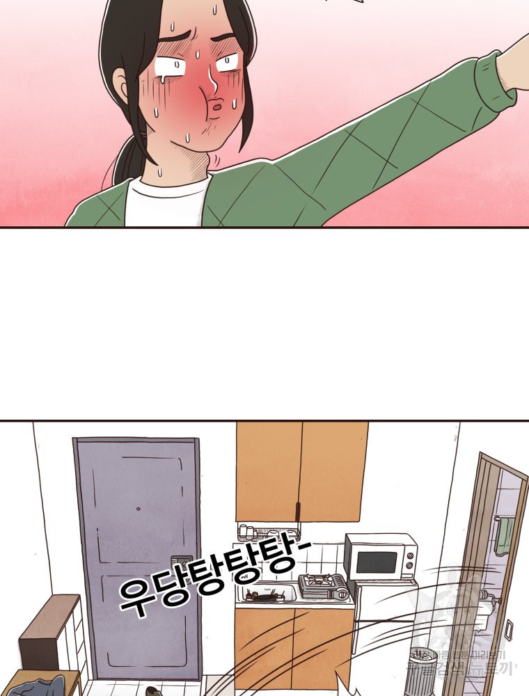 1676693633860y37py7zgr8.jpeg