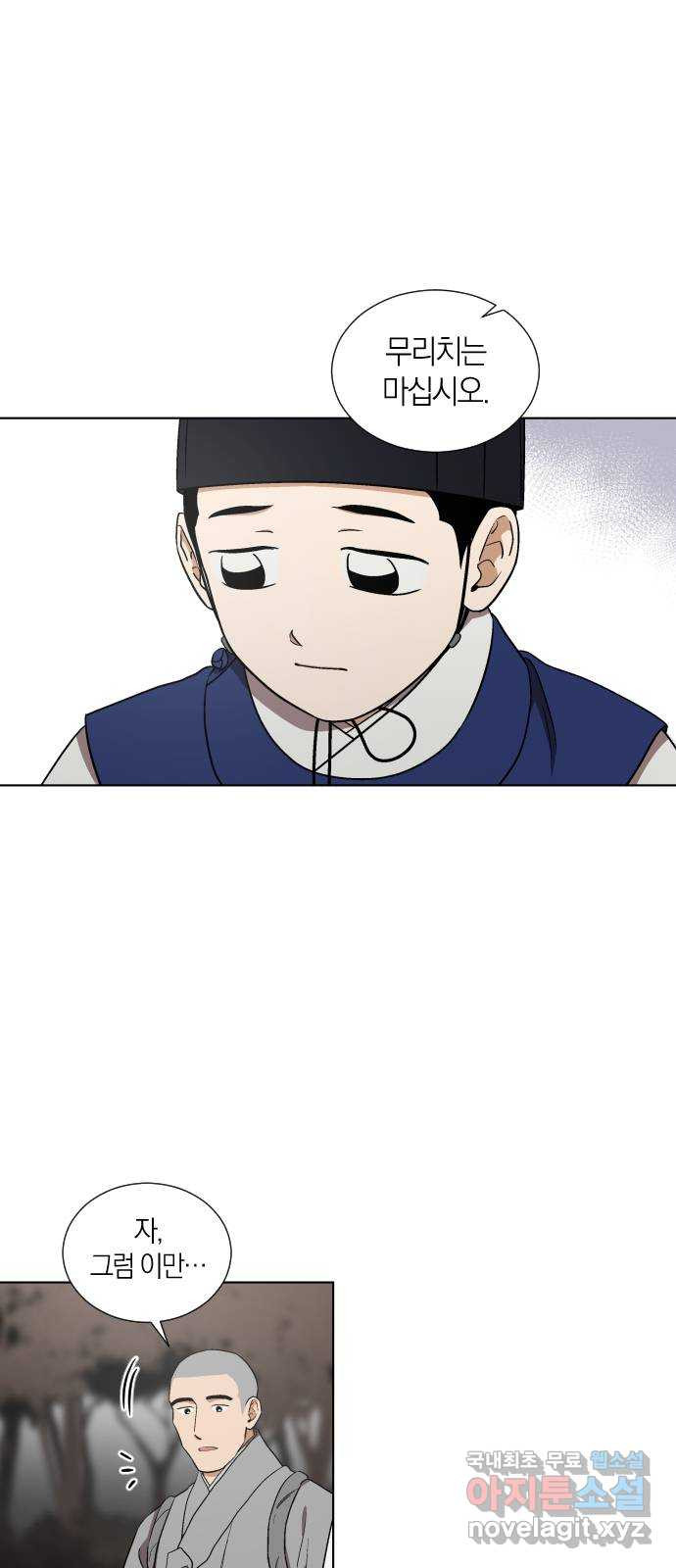 1676695169174b3i3y4ybpg.jpeg