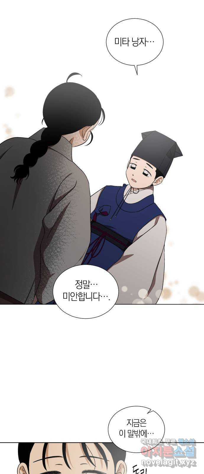 1676695169942c84huo79u5j.jpeg