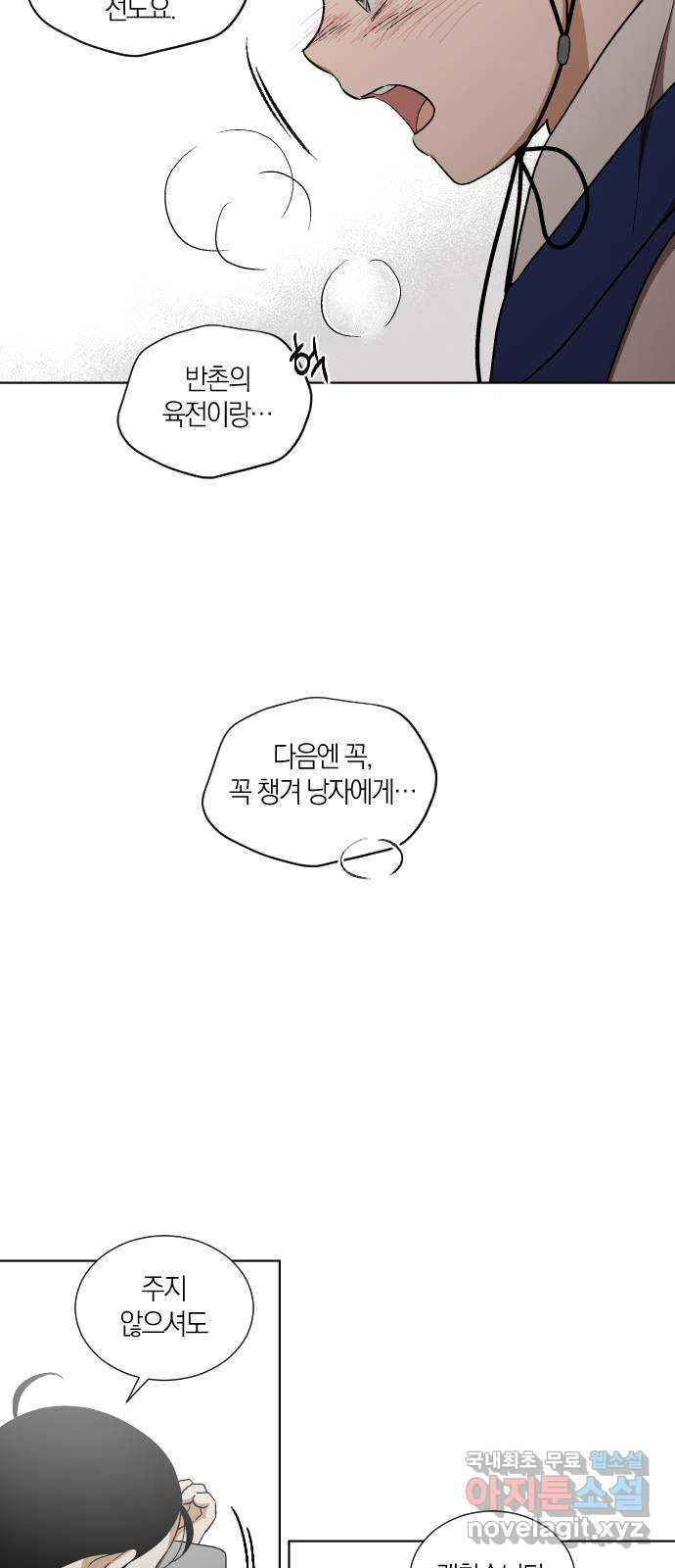 1676695171180ep1zdjhgjlc.jpeg